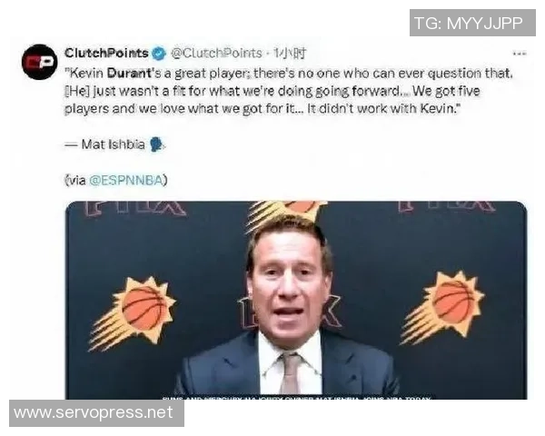 太阳老板考虑重建保罗生涯首冠梦碎老将或将被交易 太阳老板考虑重建保罗生涯首冠梦碎老将或将被交易