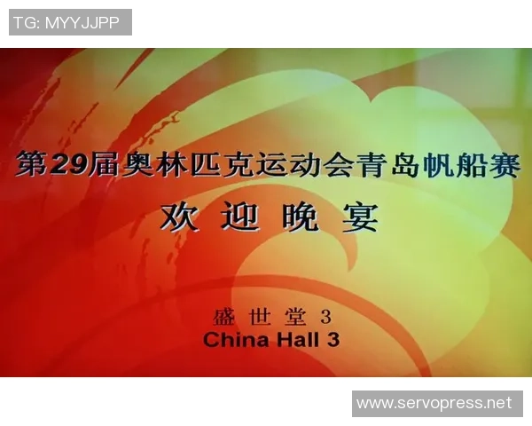 庆南与鲁能激战正酣赛果揭晓精彩瞬间回顾与分析 庆南与鲁能激战正酣赛果揭晓精彩瞬间回顾与分析