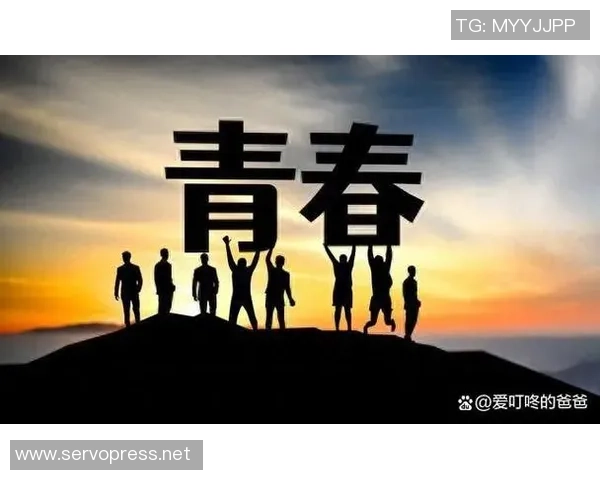 王汝恒:在时代浪潮中追寻梦想与坚持的力量